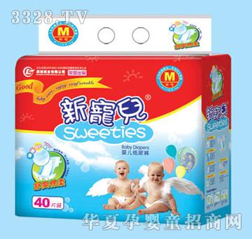 ��������ѝ���w��̖(h��o)40Ƭ