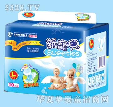 ��������ѝ���w��̖(h��o)10Ƭ