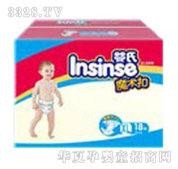 ����ħ�g�ۼ���ѝXL