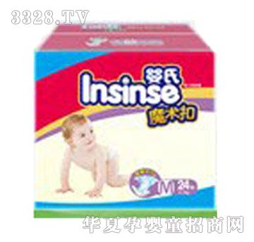 ����ħ�g�ۼ���ѝM