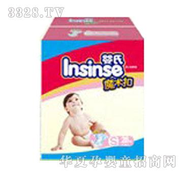 ����ħ�g�ۼ���ѝS