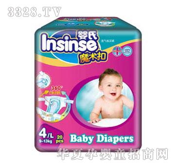 ����ħ�g�ۼ���ѝ20Ƭ�b