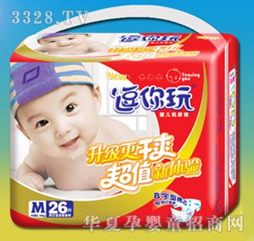 �������б��냺����ѝ��̖(h��o)