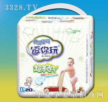 ������냺��������ѝ��̖(h��o)