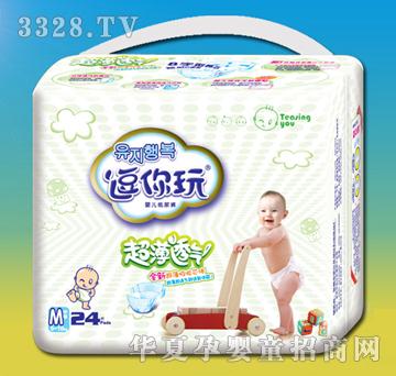 ������냺��������ѝ��̖(h��o)