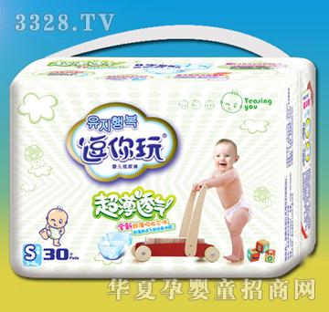 ������냺��������ѝС̖(h��o)