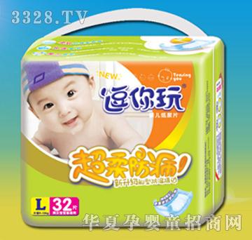 ������냺����Ƭ��̖(h��o)