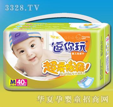 ������냺����Ƭ��̖(h��o)