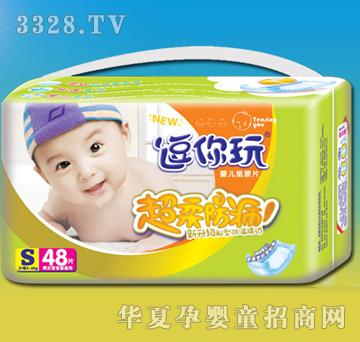 ������냺����ƬС̖(h��o)