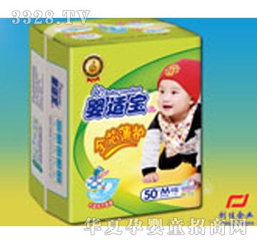 ��(chu��ng)�ы��m��QX-50M