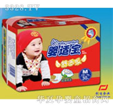 ��(chu��ng)�ы��m��SS-30M