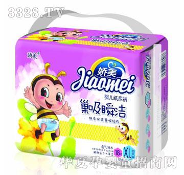 ������������ѝ�Ӵ�a