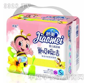 ������������ѝС�a