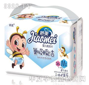 �������������дa