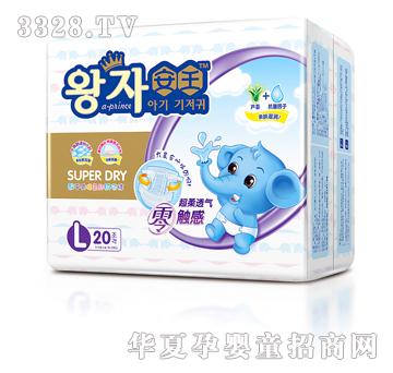 ��������͸��냺����ѝL20Ƭ