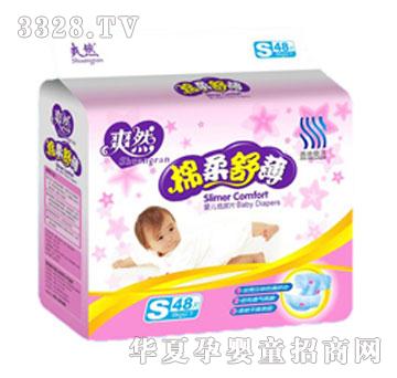 ˬȻ�����污�냺����ƬС�a
