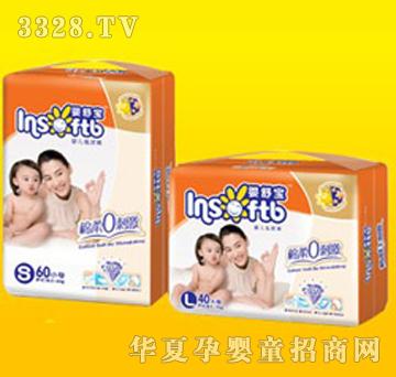 ���挚�{(l��n)��ʯ����ѝ