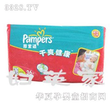 �͌��m��ֵ�b����ѝ