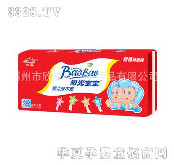 �(y��ng)�⌚���냺�򲻝�