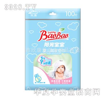 �(y��ng)�⌚���냺����|��