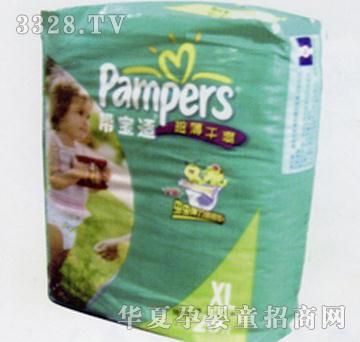 �͌��m������ˬ�а�����ѝ