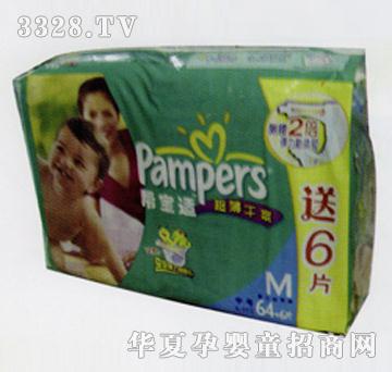 �͌��m������ˬ�������ѝ