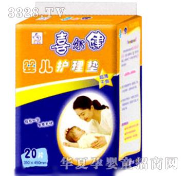 ϲ�����냺�o��|20Ƭ�b