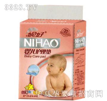 �ݺË냺�o��|20Ƭ�b