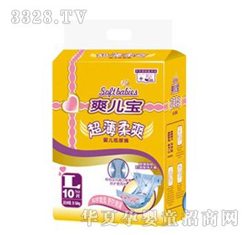 ˬ���������bl10