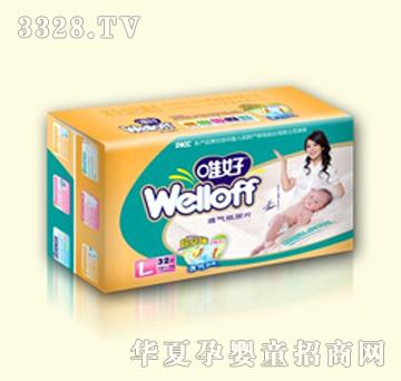 Ψ��32Ƭ�b��̖��˯͸�⼈��Ƭ