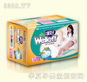 Ψ�Ë냺11Ƭ��̖����Ƭ