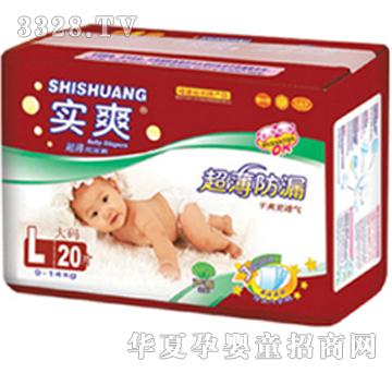 ��(sh��)ˬ������©�냺����ѝ�а�