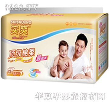 ��(sh��)ˬ���O��픘O����냺����ѝ