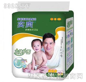 ��(sh��)ˬ���w�o(h��)���냺����ѝ