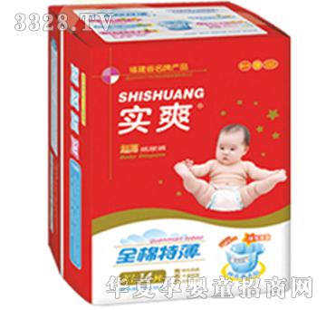 ��(sh��)ˬȫ���ر��냺����ѝ