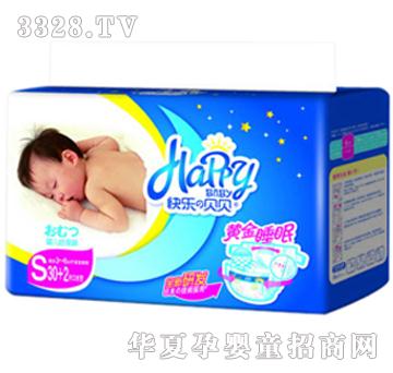 �옷ؐؐ����ѝS30+2
