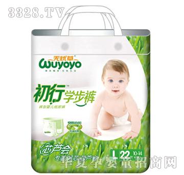 �o�n��о�J���W(xu��)��ѝ�a