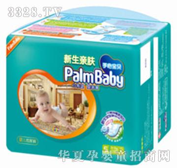 ���Č�ؐ�����냺����ѝ