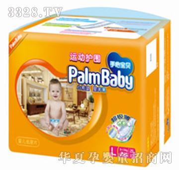 ���Č�ؐ�\(y��n)��(d��ng)�o(h��)���냺����Ƭ