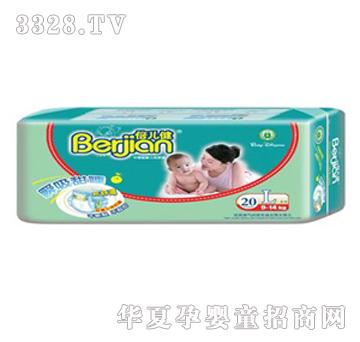 �������б��냺����ѝ20Ƭ��̖