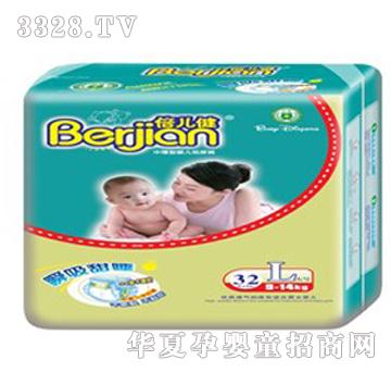 �������б��냺����ѝ32Ƭ��̖