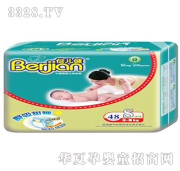 �������б��냺����ѝ48ƬС̖