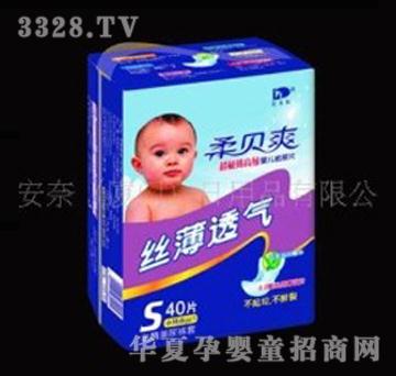 ��ؐˬ����Ƭ�z��͸��С̖(h��o)40Ƭ