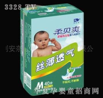 ��ؐˬ����Ƭ�z��͸����̖(h��o)40Ƭ