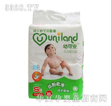 �׿ɰ��냺����ѝ��Ssize��