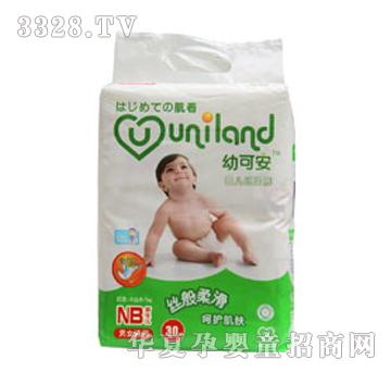 �׿ɰ��냺����ѝ��NBsize��