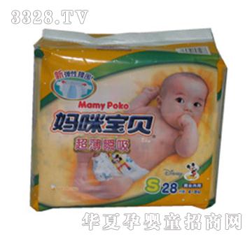 ���䌚ؐ����ѝ��ɫ