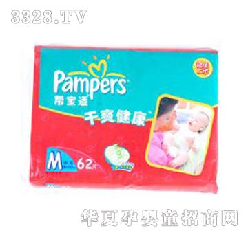 �͌��m����ѝС�b