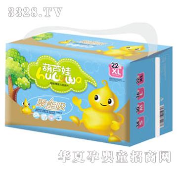 ���J�޳����냺����ƬXL22