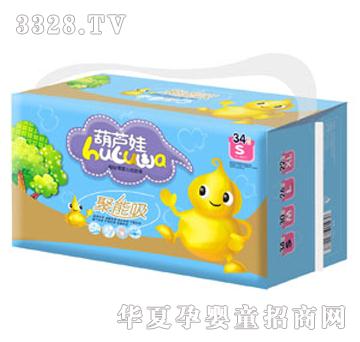 ���J�޳����냺����ѝS34